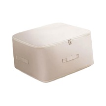 Suntek Sıkıştırma Ambalaj Küpü Bagaj Organizatör Xl-bej Bej