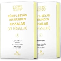 Ruhul Beyan Tefsirinden Kıssalar Ve Hisseler 2 Cilt Set / İs...