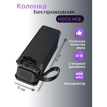 Hoco Kablosuz Müzik Hoparlörü Bluetooth Hc6 158052012