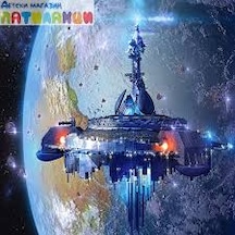 Castorland 120 Parça Uzay Gemisi Puzzle