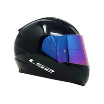 Ls2 Rapid 2 Full Face Motosiklet Kaskı Gökkuşağı Vizörlü Beyaz