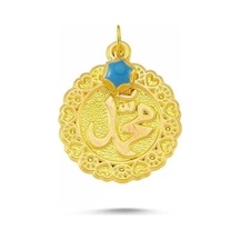 Sembolgold Altın Maşallah Tefsiri Muhammed Sav Sk42-743706