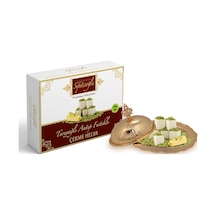 Erdem Sepetçioğlu Tereyağlı Antep Fıstıklı Çekme Helva 250 G