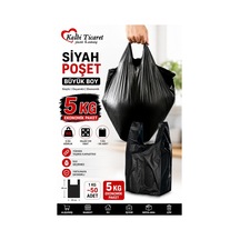 Kalın Siyah Poşet Büyük Boy 5 Kg Hışır Atlet Poşet Market Manav Poşeti Çöp Poşeti Diğer