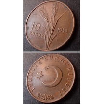Escoines Koleksiyon 1973 Ççt+ Bronz 10 Kuruş - Eski Madeni Para - 39963662ffa6349b66