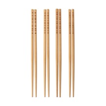 Ikea Trebent Yemek Çubukları, 4 Çift, Bambu Diğer