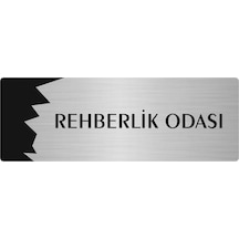Metal Departman Kapı İsimliği, Yönlendirme Levhası Rehberlik Odası 7x20 Cm Gümüş Renk