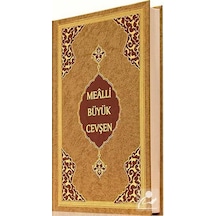 Mealli Büyük Cevşen (Çanta Boy)- Hayrat Neşriyat