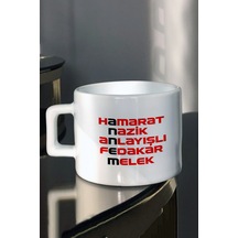 Hamarat Nazik Anlayışlı Fedakar Melek Canım Annemm Baskılı Çay Kahve Fincanı Beyaz