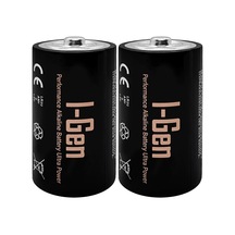 Batteries Lr20 Ultra Alkalin D Boy Pil 1.5v Büyük Boy Pil 2, 2'li Paket