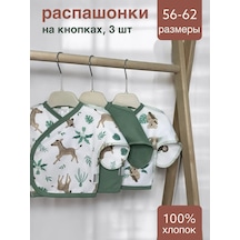 Rokakıds Yenidoğanlar İçin 3'lü Klipsiz Tülbent. 224264350 Beyaz