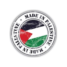 Made In Palestine Filistin Araba Sticker Yapıştırması 17cm