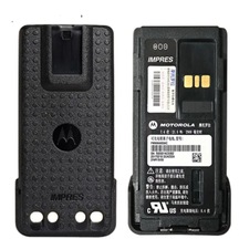 Motorola Pmnn4490bc Tıa 2900mah Batarya - Yüksek Kapasiteli Ve Uz