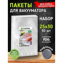 Vacpack Vakum Makinesi Poşetleri 25x30 Oluklu 177544841