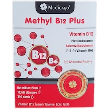 Methyl B12 Plus Sprey Takviye Edici Gıda 20ml