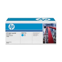 Hp 650a Cyan Mavi 15.000 Sayfa Toner Ce271a Kdo