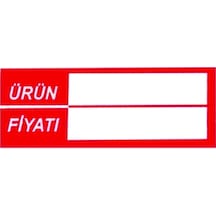 Diğer