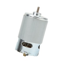 Wezone Rs-550 12v Fırçasız Dc Mikro Motor, 22000 Rpm Sabit Hız, Ofis Ve Endüstriyel Cihazlar İçin Güç Kaynağı