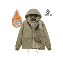 Palto, Pamuk Dolgulu Ceket, Kuzu Polar Ceket Haki