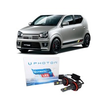 Suzuki Alto Led Xenon Uzun+kısa Far Ampulü H4 Ultimate 9500 Lumens Yeni Seri Beyaz