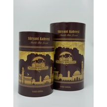 Tarihi Mardin Kahvecisi Süryani Kahvesi 250 Gr Geleneksel