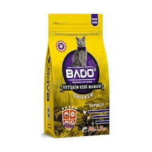 2 Adet Bado Yetişkin Kedi Maması Tavuk Etli 500 Gr