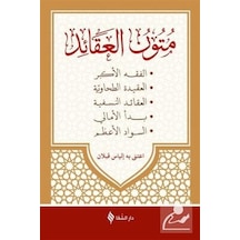 Mutûnu'l Akâid / İlyas Kaplan 9786058406384