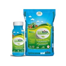 Organik Solucan Gübresi Toz, 10 Kg + 1 Litre Sıvı Gübre 0.75 LT - 2.5 LT - 12 KG
