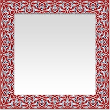 Rumi Kırmızı Kare Ayna Kırmızı