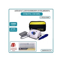 Profesyonel Manikür Ve Pedikür Cihazı Strong 210 438219852