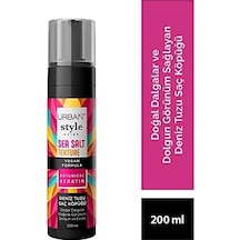 Style Guide Deniz Tuzu Doğal Dalga Sağlayan Şekillendirici Saç Köpüğü 200 Ml- Vegan