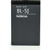 N900 - 5233 - 5228 - 5235 BL-5J Batarya Pil