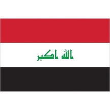 Irak 15x22,5 Masa Bayrağı Direksiz