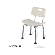 Pulsemed Kolçaksız Duş Sandalyesi Ky798lq-a