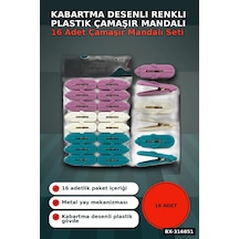Plastik Çamaşır Mandalı Kabartma Desenli Renkli Çamaşır İpi Mandalı 16 Adet Bx-316851 Çok Renkli