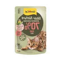 85 Gr Sığır Etli, Lezzetli Köpek Ödülü 100 G