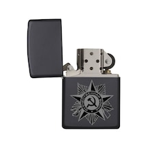 Sovyet Madalya Arması Motifli Siyah Metal Benzinli Çakmak