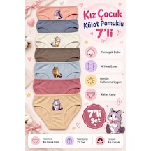 Nicoletta Kız Çocuk Külot 7 Li Paket Pamuklu Likralı Kedi Baskılı Çok Renkli