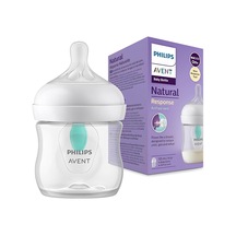 Avent Response Antikolik Biberon 125 Ml