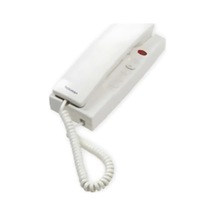 Nextel Kapıcısıztelefon Gizlilikli