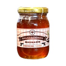 Gökmen Süzme Keçiboynuzu Balı Kavanoz (225 gr.)