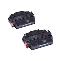 Perfection Canon İ-SENSYS LBP251dw (CRG-719H) 719H Uyumlu Toner (2 ADET)