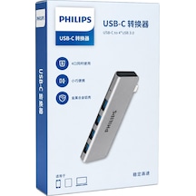 Philips Swr1604p/93 Usb-c To 4 Port Usb 3.0 Ultra İnce Alüminyum Hub Çoklayıcı