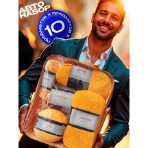 İf Only Erkekler İçin Araba Yıkama Seti 277110791