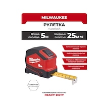 Milwaukee Oto Kilitli 5 M Ölçülü, Naylon Kaplı, 4932464663