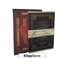 Tabula Peutingeriana-Osmanlı ve Türkiye Coğrafyasındaki Izleri.