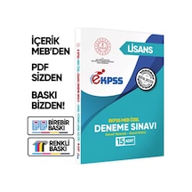 2026 Meb Özel Ekpss Lisans 15li Deneme Fasikül Paketi (A4 Büyük Boyutlu Renkli Baskı)