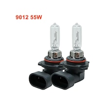 2 Adet 9012 Hır2 Px22d Far Ampulü Geniş Sürüş Vizyonu 12 Volt 55w