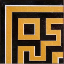 Armada Çini 20x20 Cm Ksk 71 Zincir Desenli İznik Çini Bordür Köşe