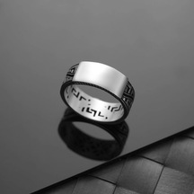 İpek Silver 925 Ayar Gümüş Grek Motifli Üstü Kişiselleştirilebilir Erkek Yüzüğü Çok Renkli İpek Silver 925 Ayar Gümüş Grek Motifli Üstü Kişiselleştirilebilir Erkek Yüzüğü Çok Renkli